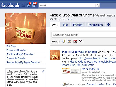 Plastic Crap Wall of Shame Plastic Crap Wall of Shame