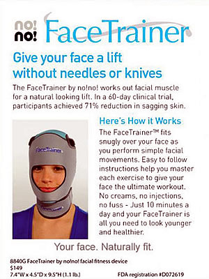 Sky Mall Crap Sky Mall Crap