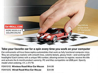 Sky Mall Crap Sky Mall Crap