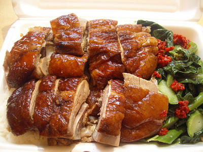 roast duck roast duck